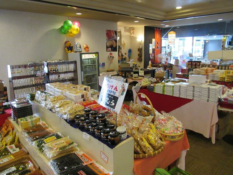 Harazuru Grand Sky Hotel