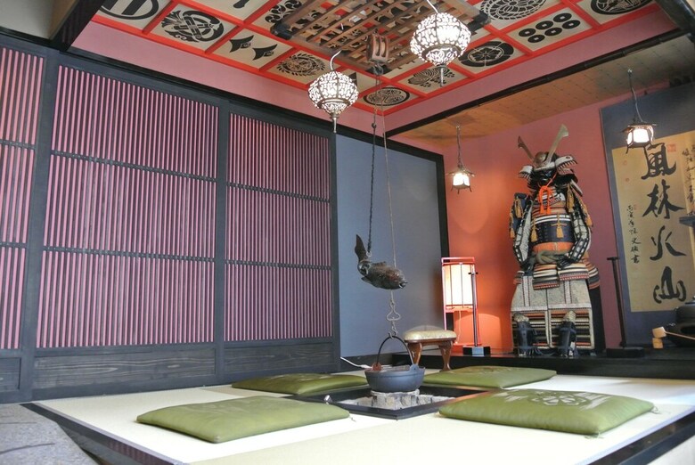 Yadoya Kyoto-shimogamo