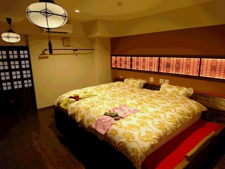 Yadoya Kyoto-shimogamo