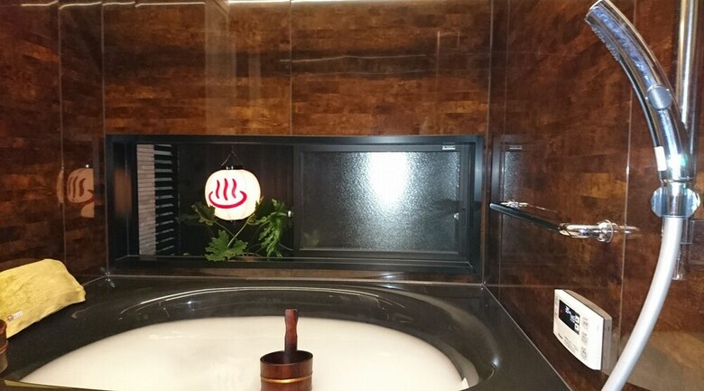 Yadoya Kyoto-shimogamo