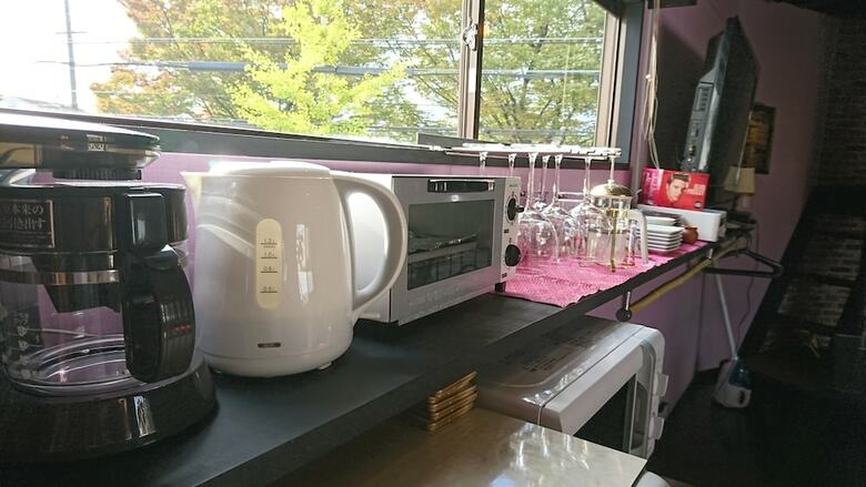 Apartamentos Yadoya Lodge