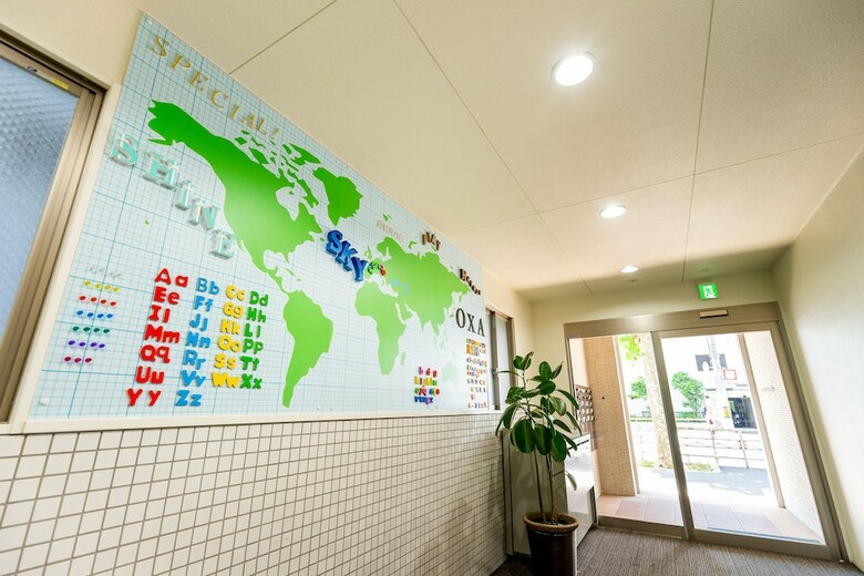 Apartamentos Japaning Hotel Oxa