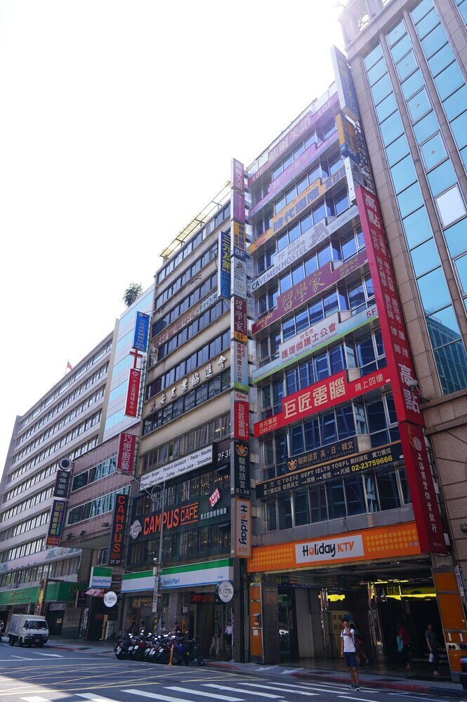 Hostal Cavemen Hostel Taipei Station Branch