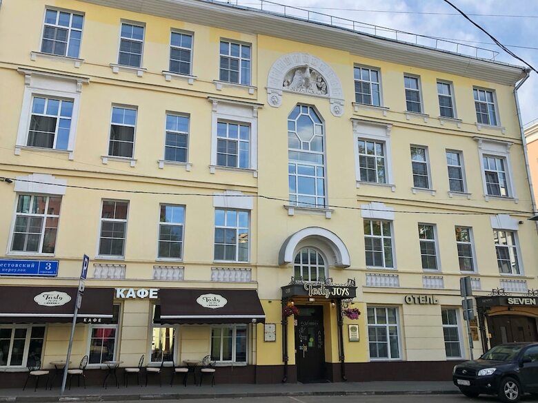 Seven Hills Taganka Hotel