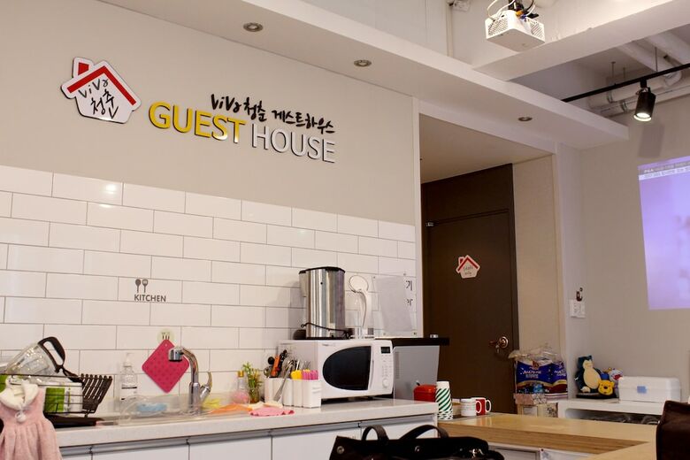 Hotel Viva Cheongchun Guest House
