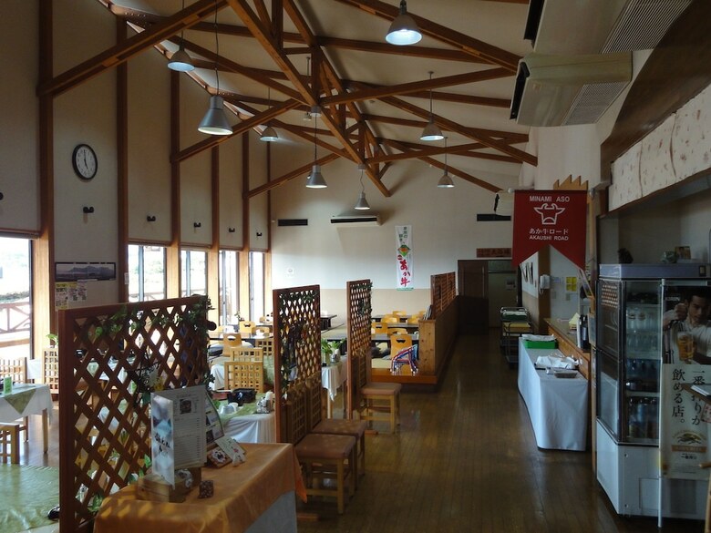 Hotel Shiki No Mori