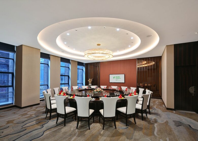 Hotel Holiday Inn Chengdu Qinhuang