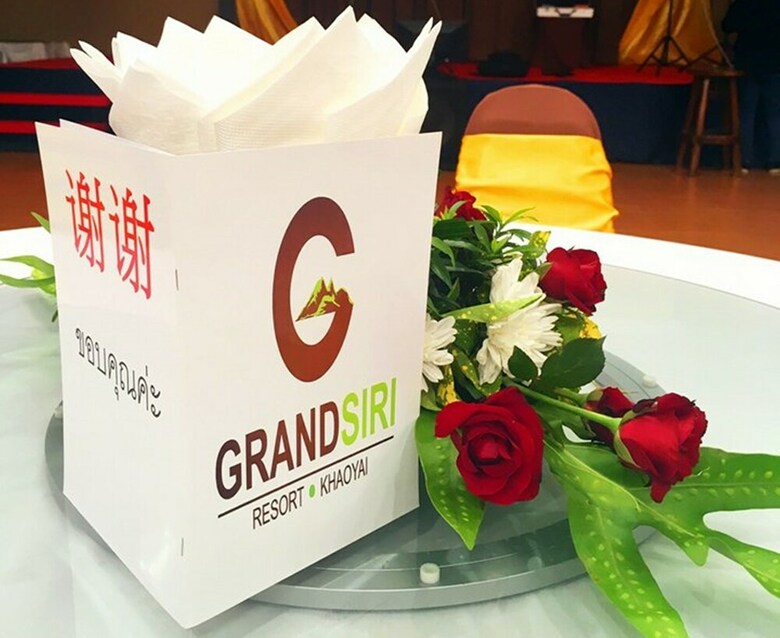 Hotel Grandsiri Resort Khaoyai