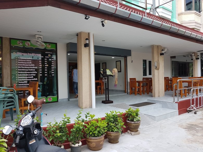Hotel Welcome Inn Karon