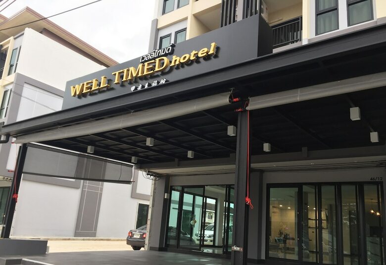 Well Timed Hotel