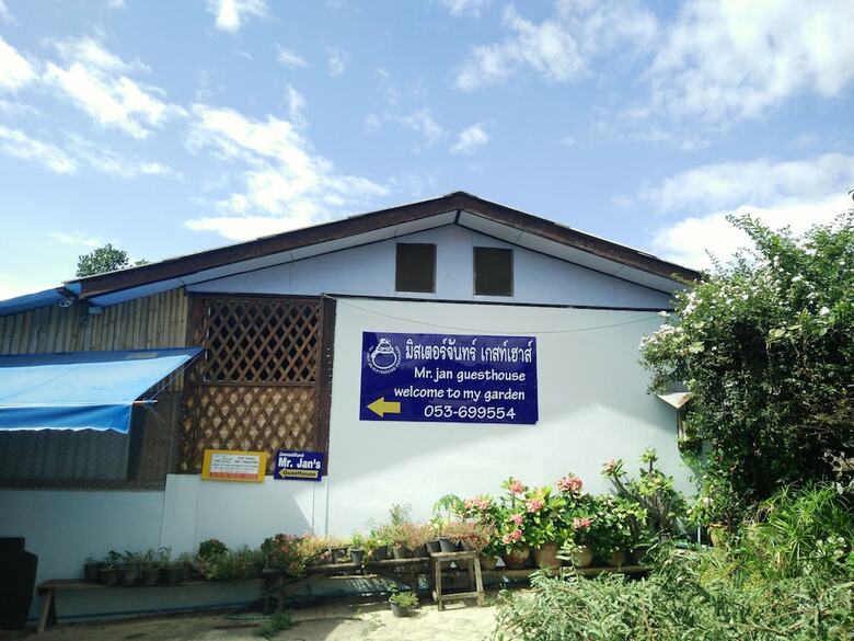 Hotel Mr.jan Guest House