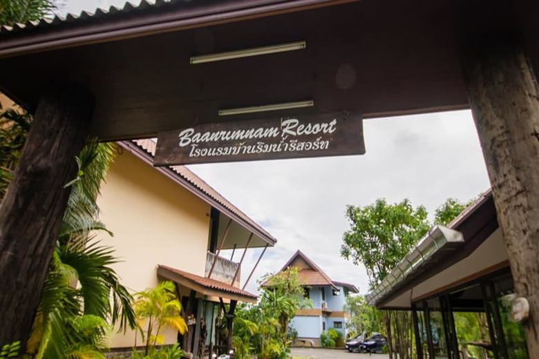 Hotel Baanrimnam Resort Trat