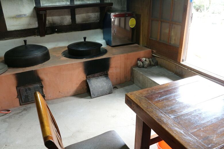 Hotel Kimho House