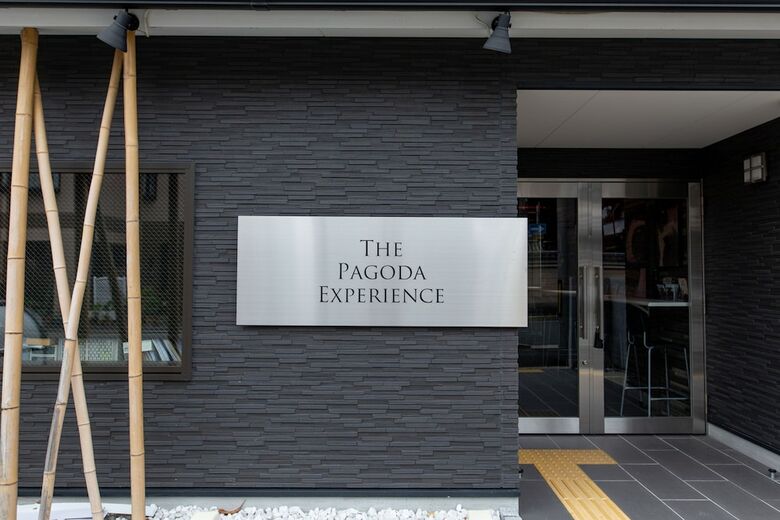 Hotel The Pagoda Experience
