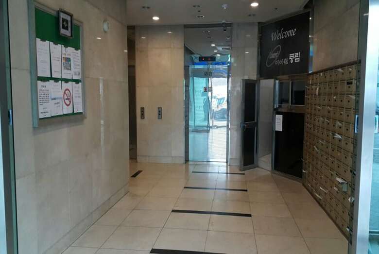 Apartamentos Seoul Town House