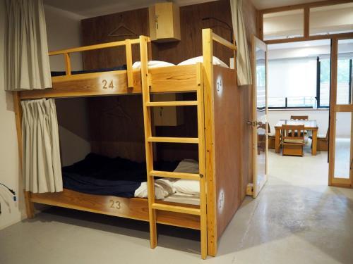 Hostal Bird Hostel