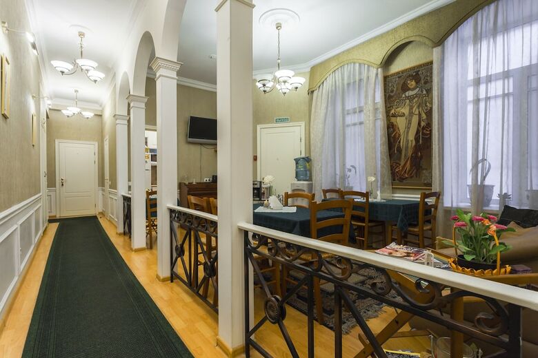 Hotel Baskov Guesthouse