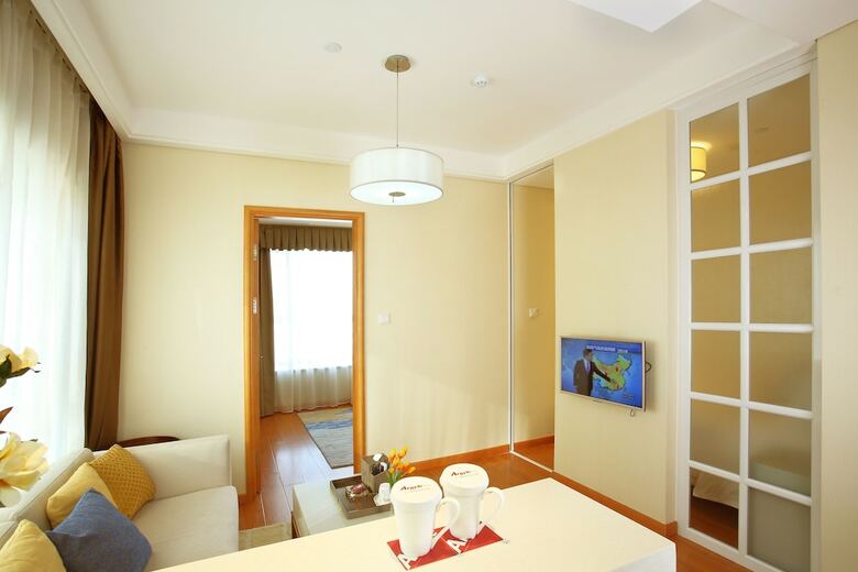 Aparthotel Yantai Tianma Argyle Suites