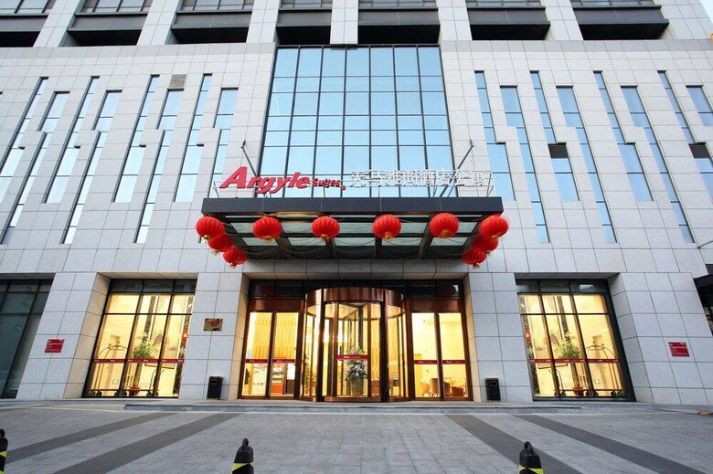 Aparthotel Yantai Tianma Argyle Suites