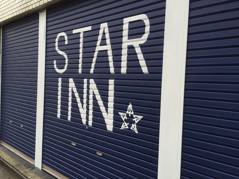 Hostal Star Inn Tokyo - Hostel