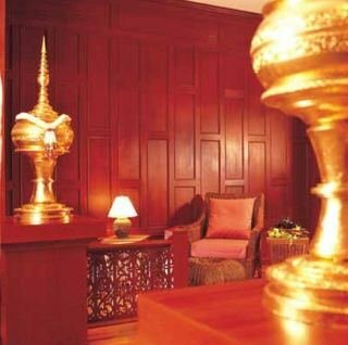 Chiang Mai Plaza Hotel