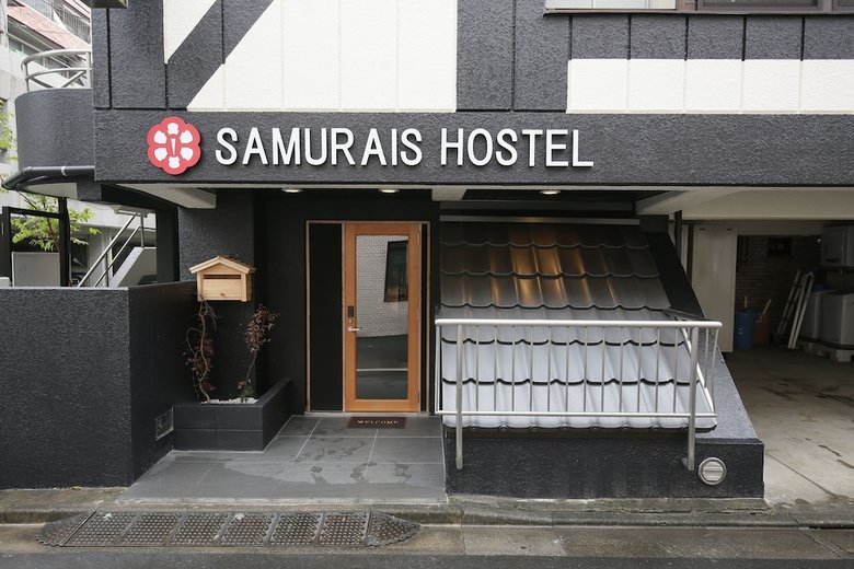 Hostal Samurais Hostel Ikebukuro