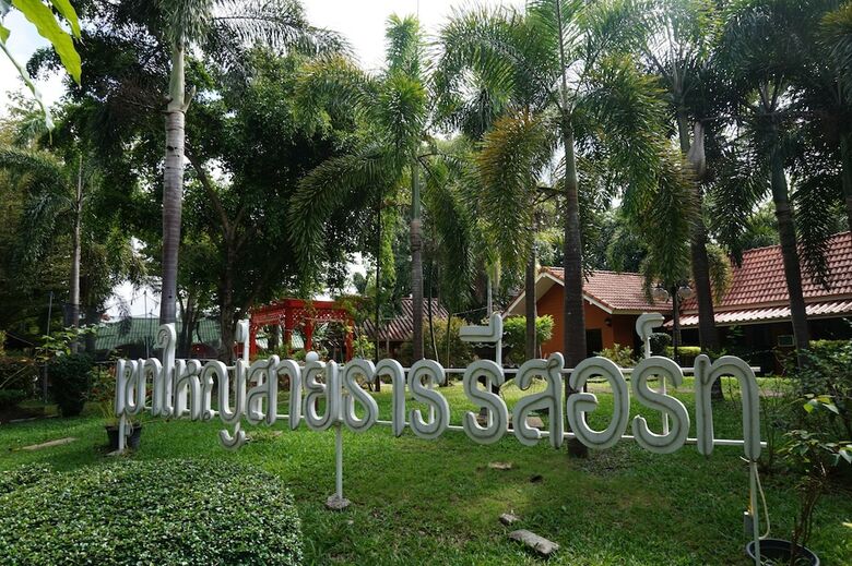 Hotel Khaoyai Saitharn Resort