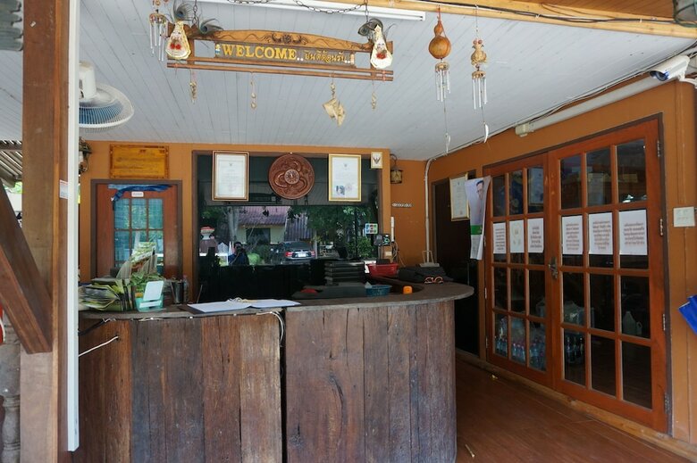 Hotel Khaoyai Saitharn Resort