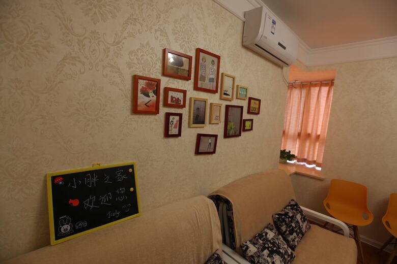 Xiaopang's Home Apartment