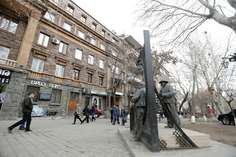 My Apartments Yerevan