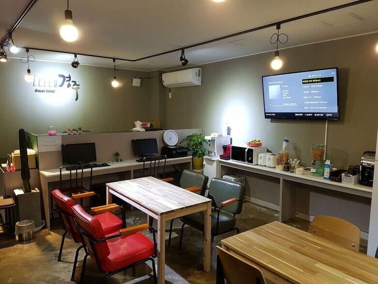 Inn Gyeongju Guest Hotel