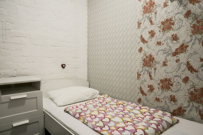 Hostal Hostel Aleks