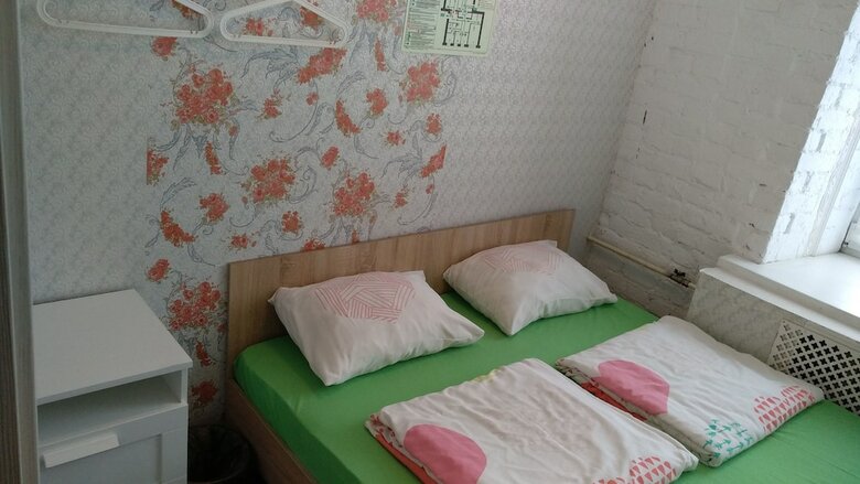 Hostal Hostel Aleks