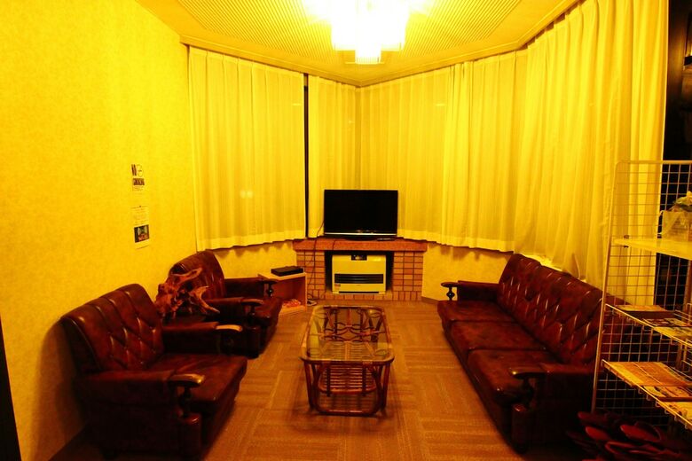Hotel Utopia Naeba