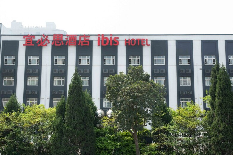 Hotel Ibis Xian First Gaoxin Road