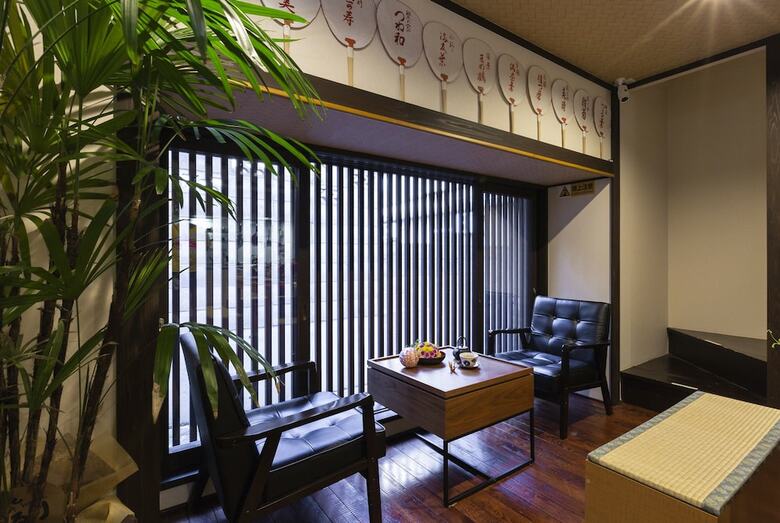 Hotel Gion Guesthouse Yururi