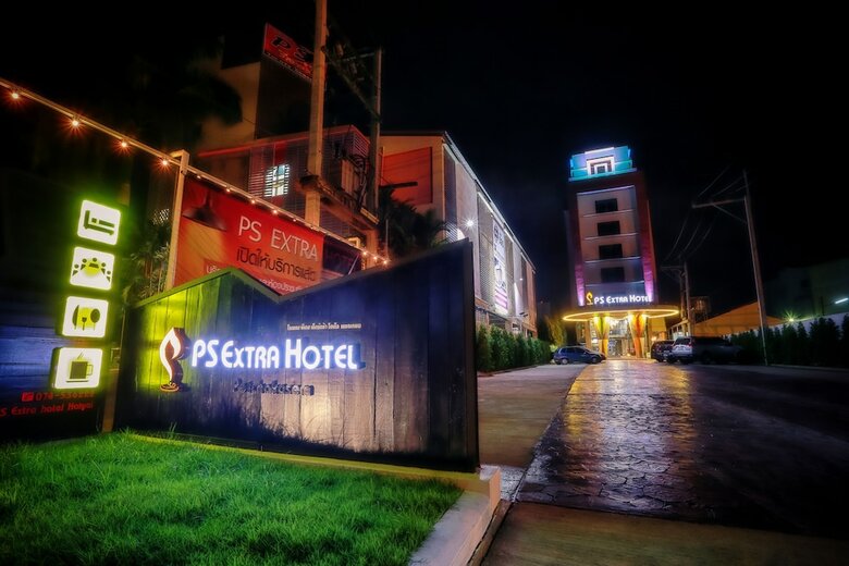 Ps Extra Hotel