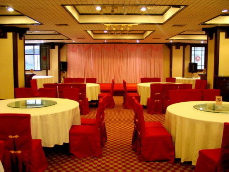 Xian Le Garden Hotel