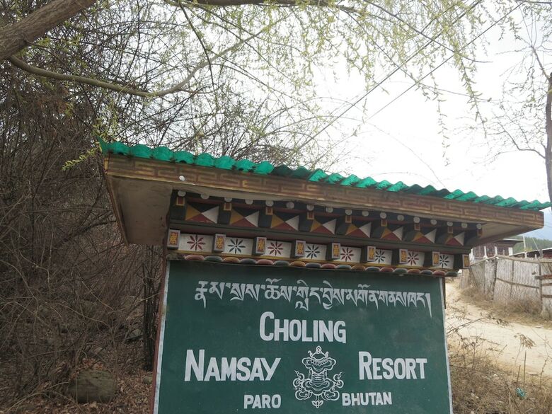 Hotel Namsay Chholing Resort