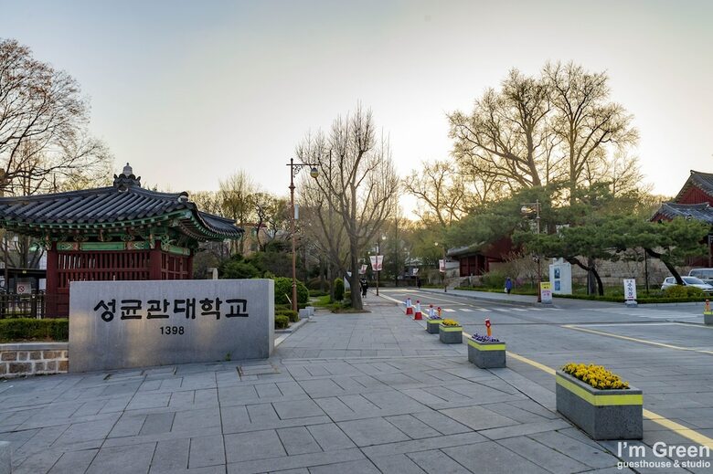 Apartamentos I'm Green Boutique House