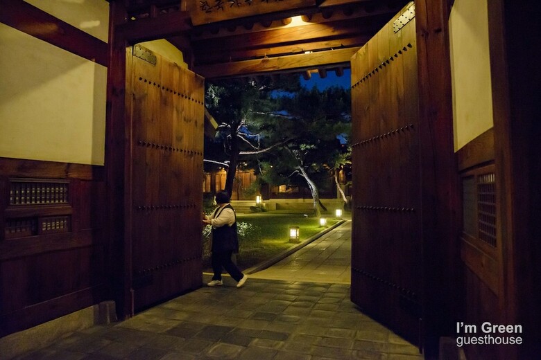 Apartamentos I'm Green Boutique House