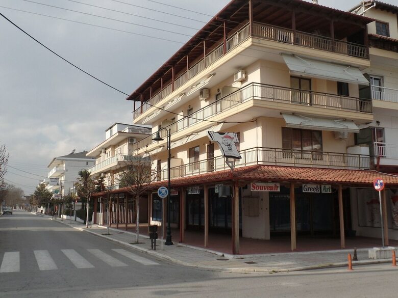 Apartamentos Nebo Hotel