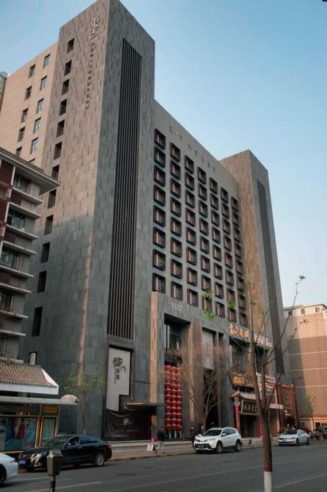 Xi'an Eastern House Boutique Hotel