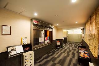 Aparthotel Randor Residence Kyoto Classic
