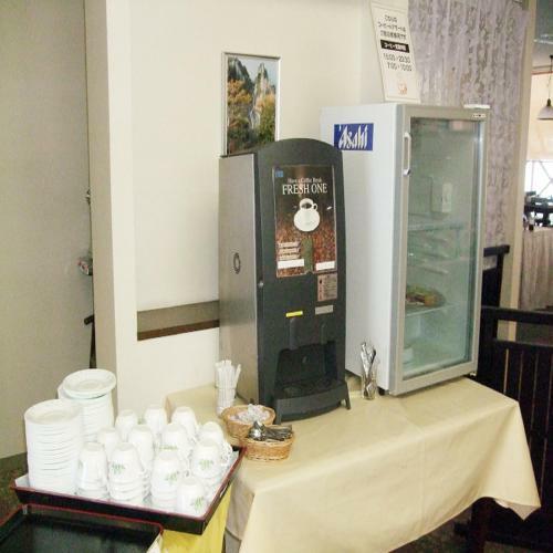 Hotel Yumoto Ginsenkaku