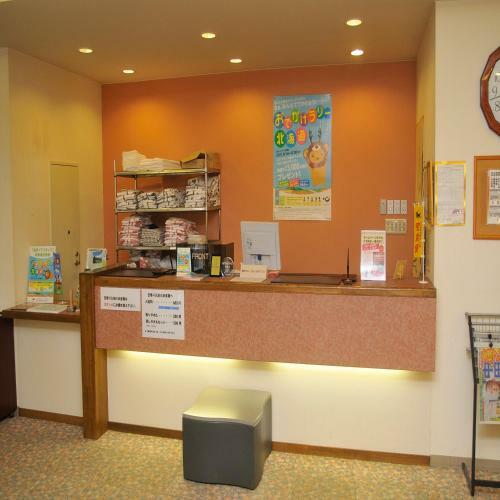 Hotel Yumoto Ginsenkaku