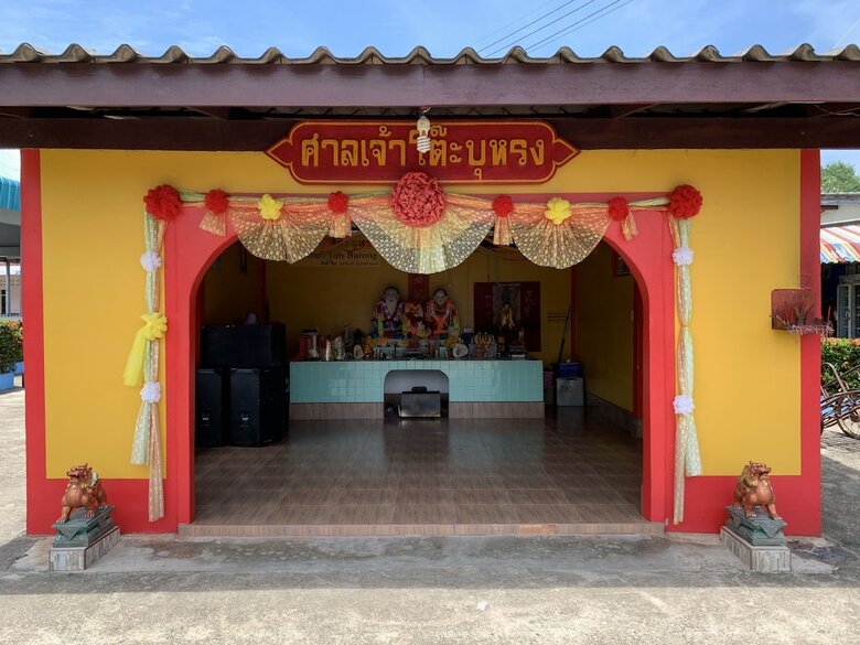 Hotel Koh Jum Ocean Beach Resort