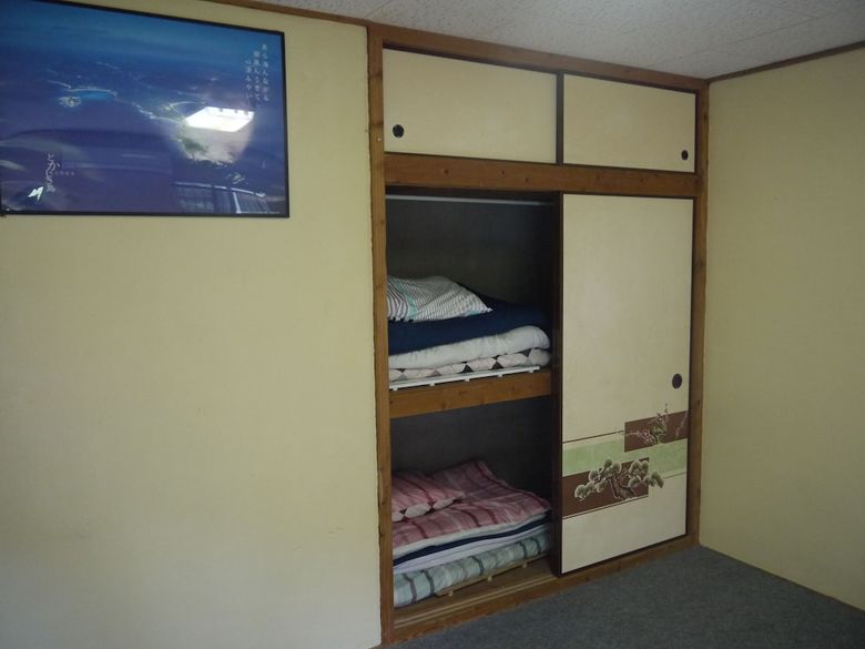 Hotel Minshuku Kariyushi