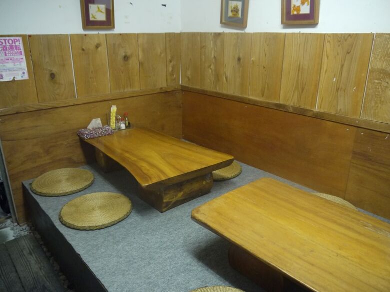 Hotel Minshuku Kariyushi