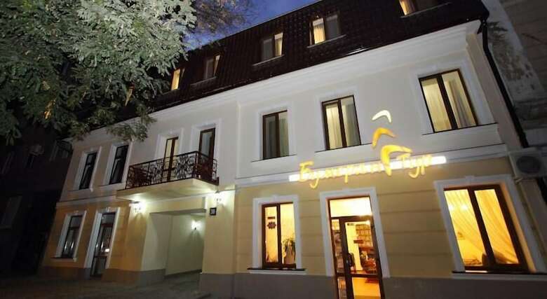 Boomerang Business Hotel